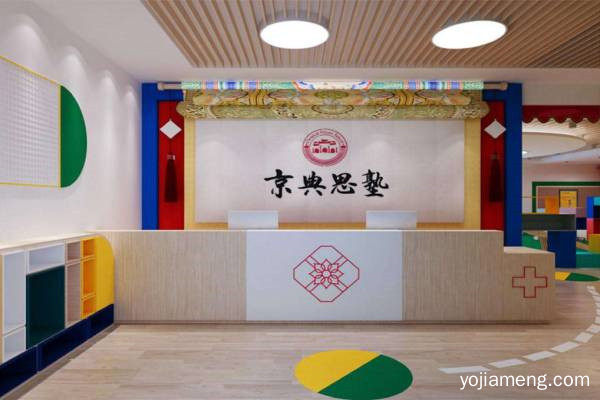 0d871115796a7872d7f7da32ae9f1081_副本.jpg