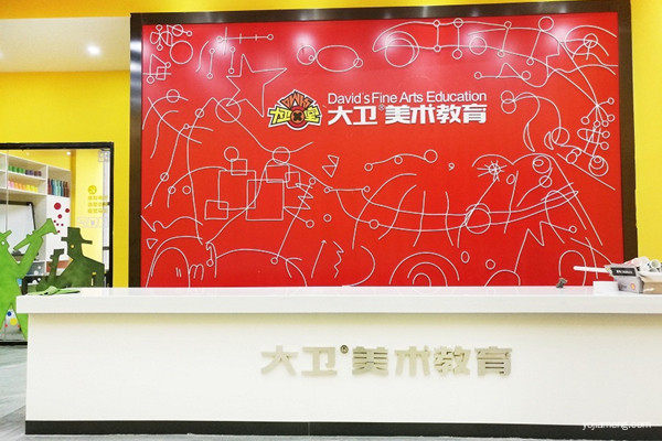 1582273152682855.jpg 4e91e0855942519f9f02a2928be9bef2_副本.jpg