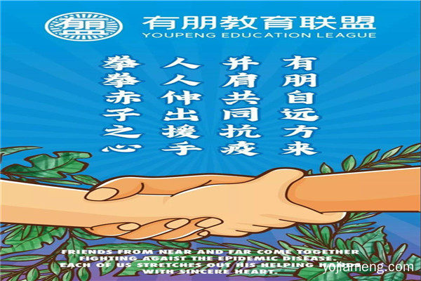 1582268046881006600_副本.jpg