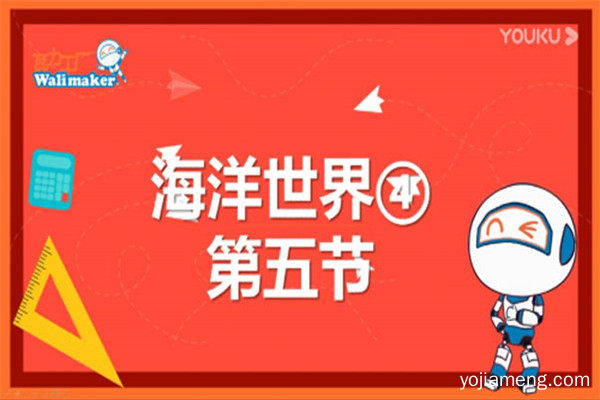 瓦力工厂_副本.jpg