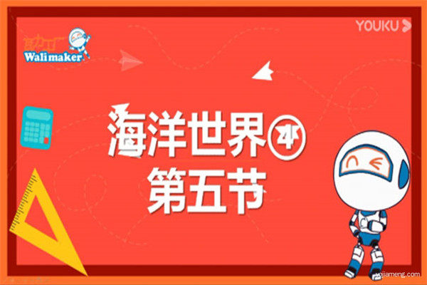 1583977465978839.jpg 瓦力工厂_副本.jpg