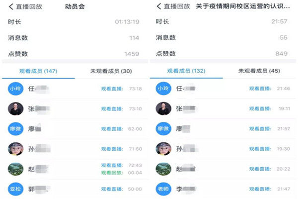 1584435929595895.jpg 1584325016771022524_副本.jpg