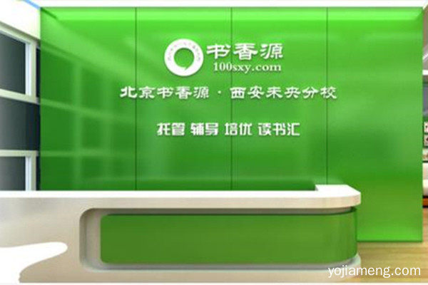 4eb27ff44c208edf0a3ad162efeda9c3_副本.jpg