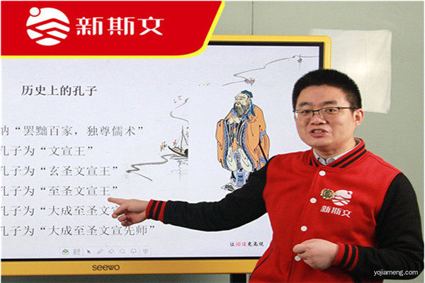 新.jpg