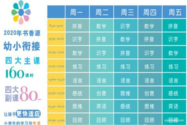 1585280735566992.jpg 书.jpg