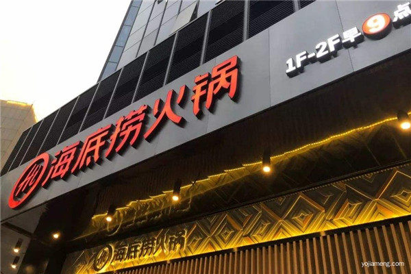 1585301234813001.jpg 15848818975721_副本.jpg