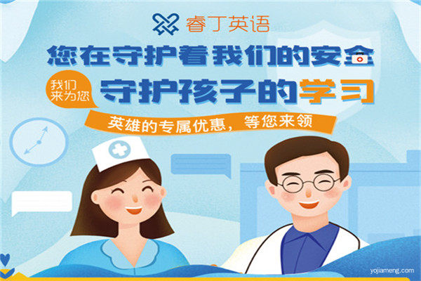 1585713499589154.jpg 1585625400428011067_副本.jpg