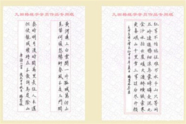 90f0d3db4318ff0c48328b2ac73bf6c5_副本.jpg