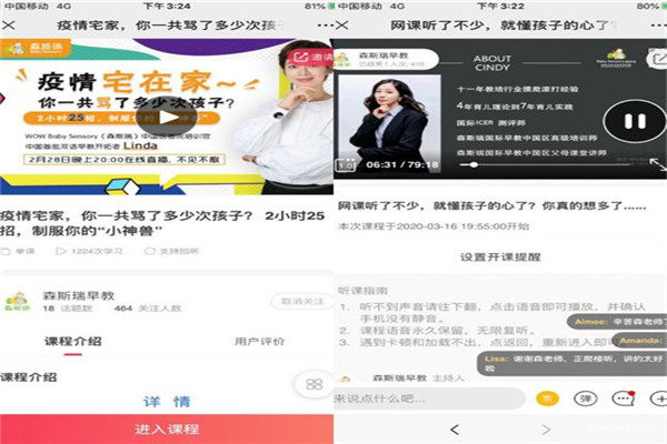 1586242132295428.jpg 1586228778507086097_副本.jpg
