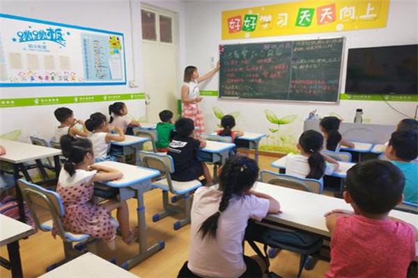 新手加盟幼小衔接教育机构可从哪些方面考察品牌？