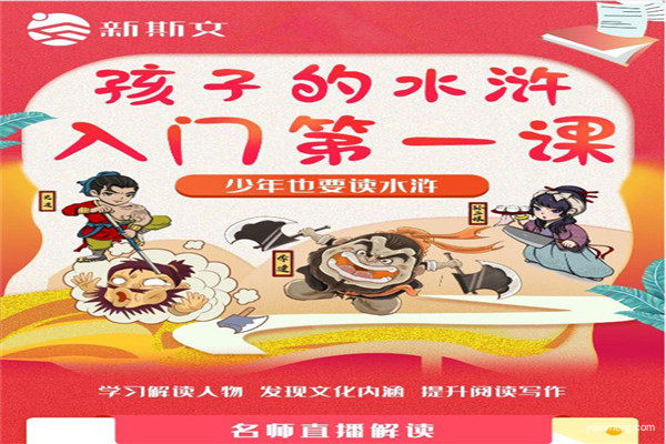 1586312084579623.jpg 1585730471508013675_副本.jpg