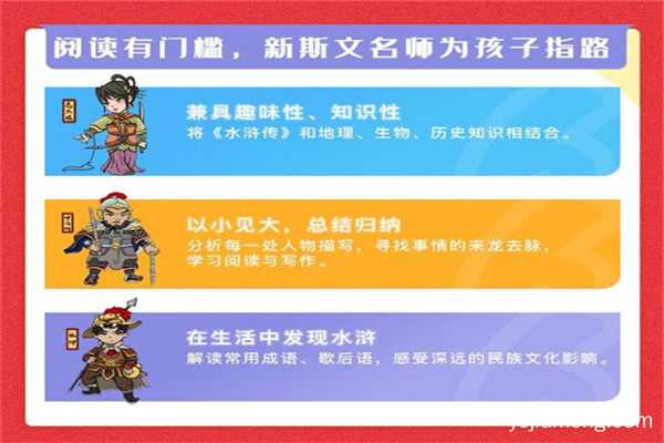 1585730499500053614_副本.jpg