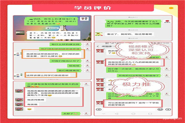 1586312120308619.jpg 1585730535140016274_副本.jpg