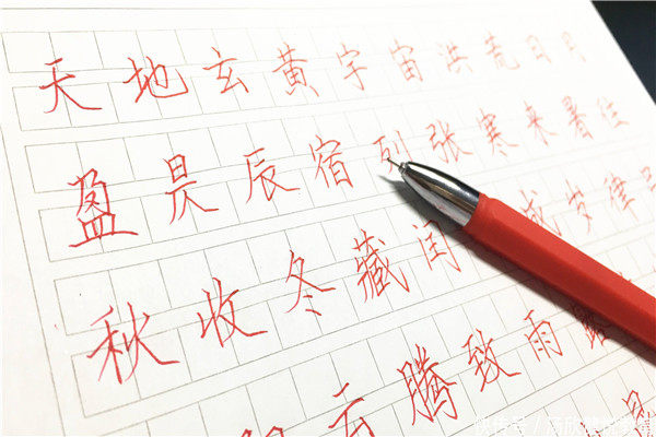 1586414256212596.jpg timg去_副本.jpg