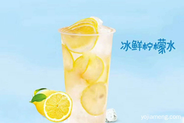 柠檬工坊