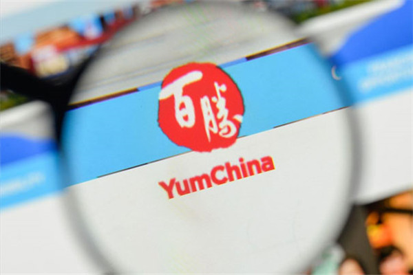 百胜（中国）完成收购黄记煌，深度数字化运营赋能旗下品牌