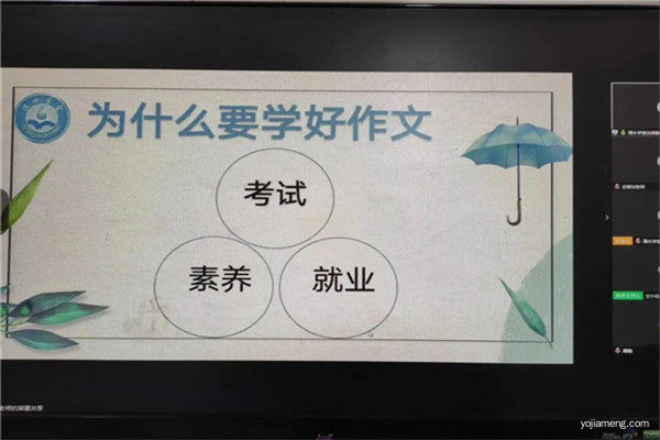 1586758310476319.jpg 1586743316013053749_副本.jpg