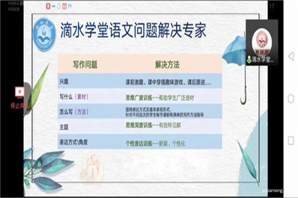 1586758324932294.jpg 1586743320713020297_副本.jpg