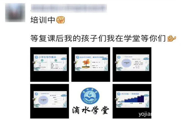 1586743339593075361_副本.jpg