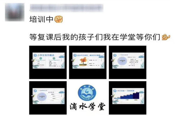 1586758339375070.jpg 1586743339593075361_副本.jpg