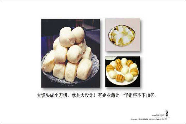 1586772654338799.jpg 15865134707283_副本.jpg
