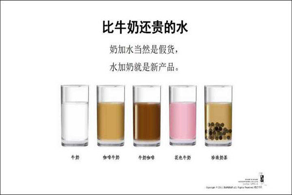 1586772669561307.jpg 15865137659243_副本.jpg