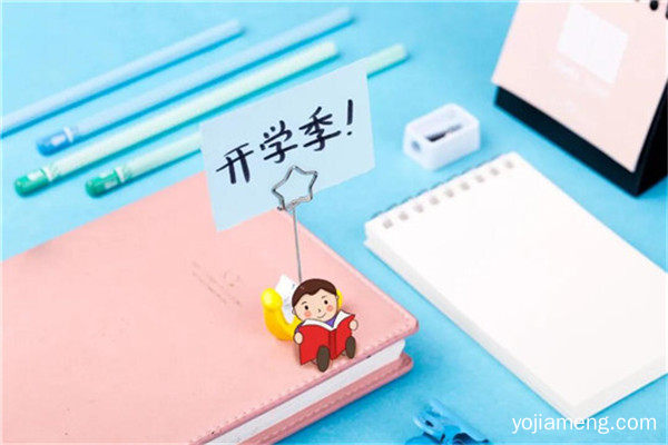 1586937609373094797_副本.jpg