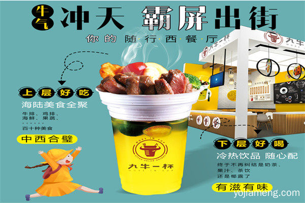 1584518759859851_副本.jpg