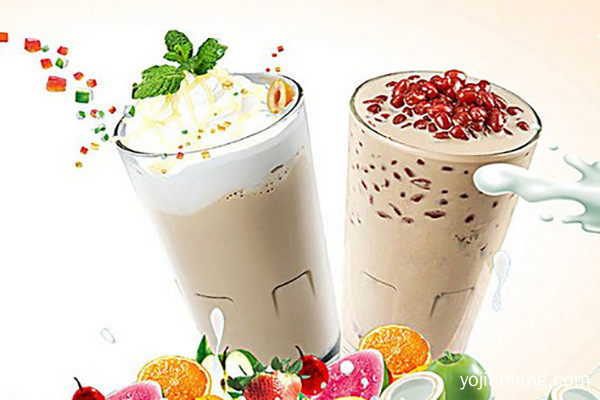 奶茶_副本.jpg