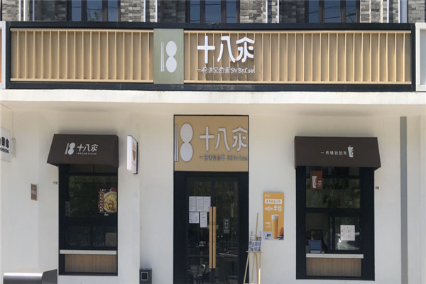 优加盟