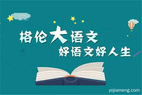 u=1002230285,295247239&fm=26&gp=0_副本.jpg