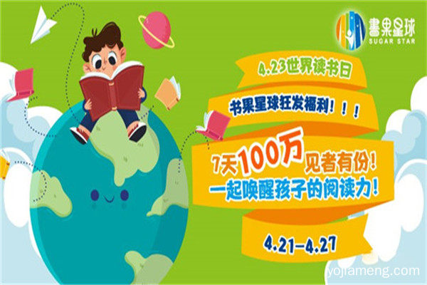 1587628772551097185_副本.jpg