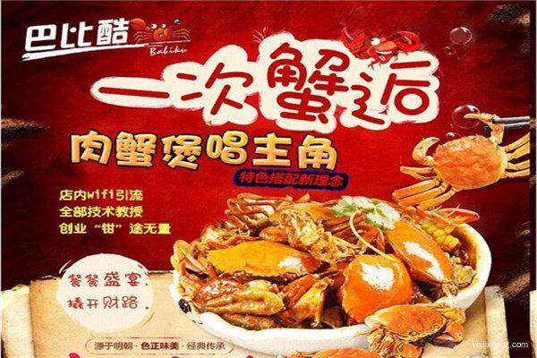 1587698771657197.jpg 1575268464613053190_副本.jpg