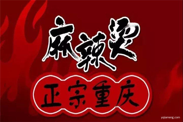 1587888878350453.jpg 微信图片_20200426160755_副本.jpg