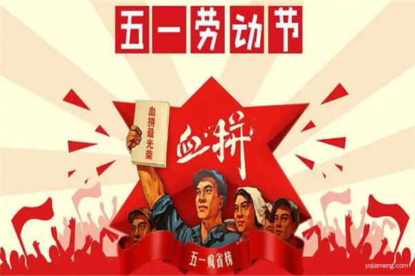 1588060172358341.jpg 微信图片_20200428154603.jpg