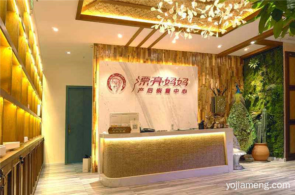 漂亮妈妈产后恢复中心