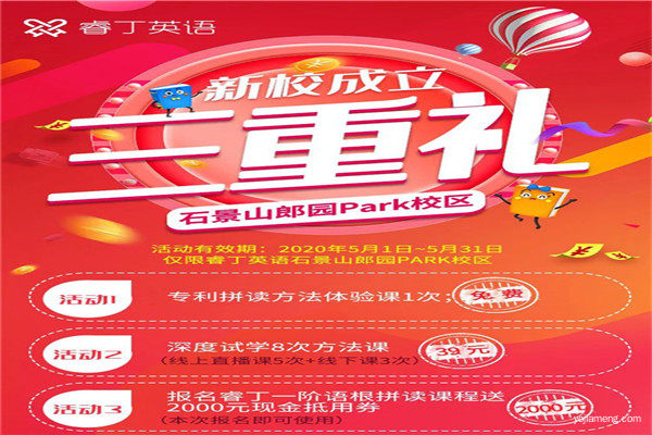 1587957974564043938_副本.jpg