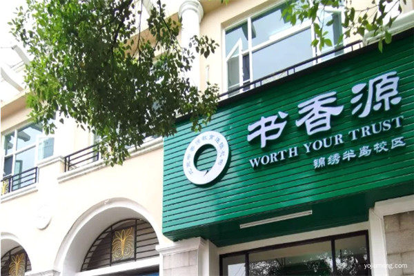 1588736998834635.jpg 微信图片_20200506112733.jpg