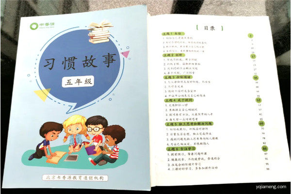 1588737012145237.jpg 微信图片_20200506114834.jpg