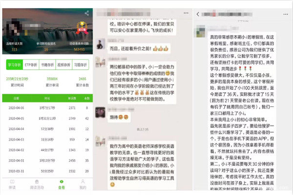 1589178751609980.jpg 微信图片_20200511142849.jpg