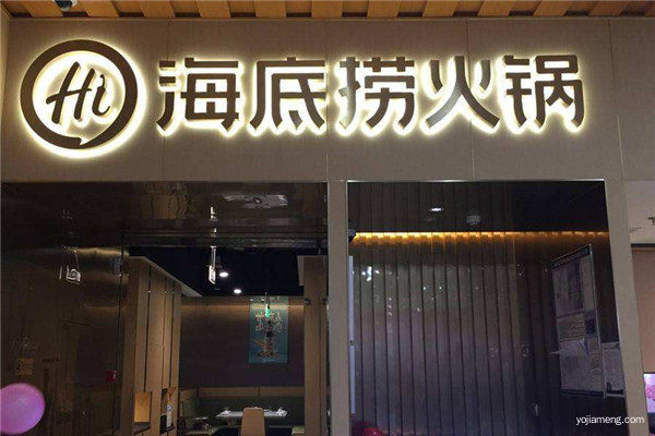 1589270279605676.jpg 多的_副本.jpg