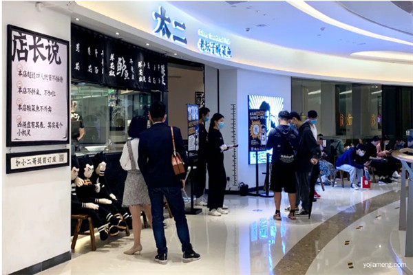 1589270295836192.jpg 微信图片_20200512155646.jpg