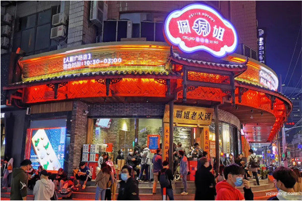 1589270308451389.jpg 微信图片_20200512155650.jpg