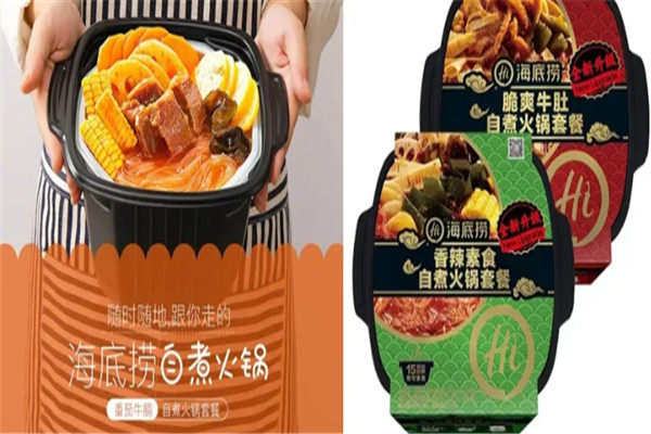1589354000870680.jpg 微信图片_20200513151104.jpg