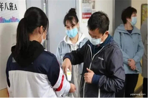 1589355276908823.jpg 微信图片_20200513152818.jpg