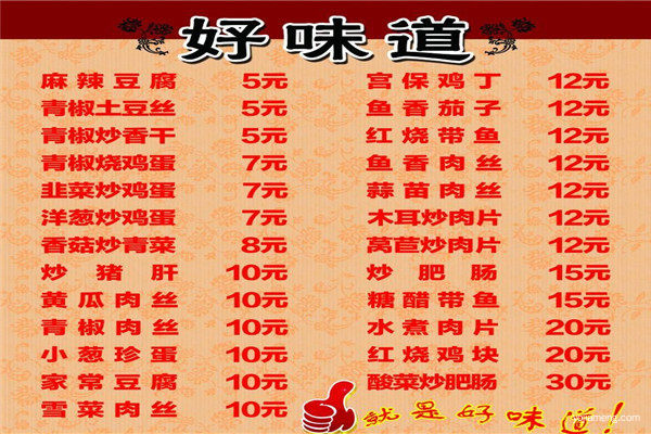 1589438387703354.jpg 640_副本.jpg