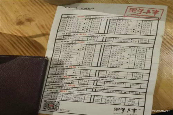 1589438397443263.jpg 6403_副本.jpg