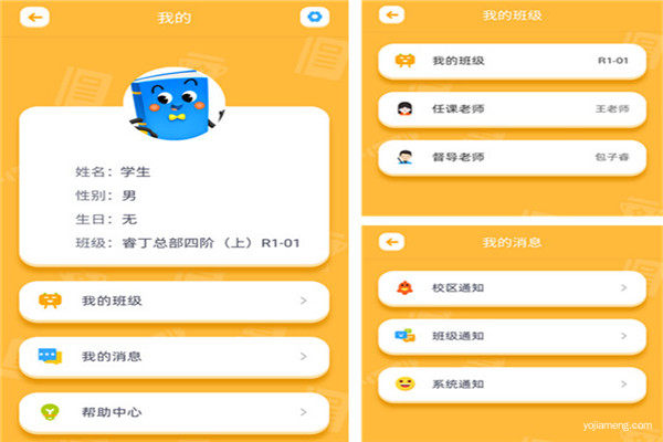 1589336630452006985_副本.jpg