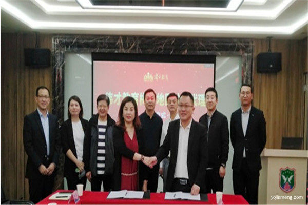 微信图片_20200515161535.jpg