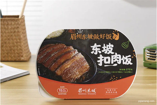 1589781380337237.jpg 微信图片_20200518135431.jpg
